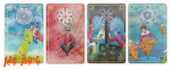 קלפים המלך שלמה - שמיים וארץ