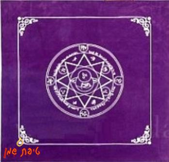 בד / מפת פריסה לטארוט