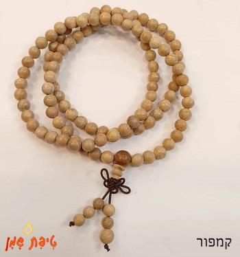טיפת שמן/מאלה מחרוזי קמפור (6מ'מ)