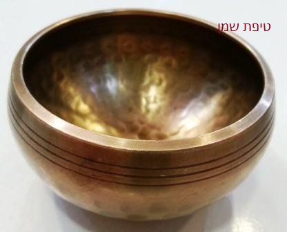 טיפת שמן קערה טיבטית, קוטר: 8 גובה: 4.7ס'מ. משקל - 180גרם.