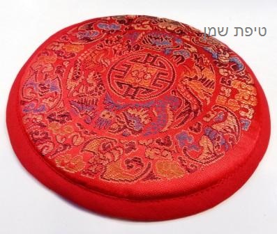 טיפת שמן תחתית / כרית אדומה לקערה טיבטית