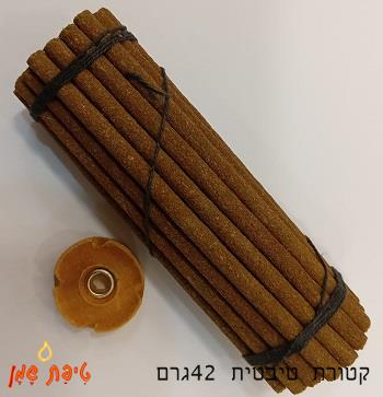 קטורת טיבטית/טיפת שמן