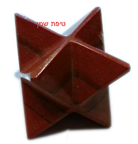 ג'אספר בצורת מרכבה