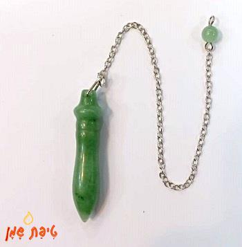 מטוטלת אונטורין