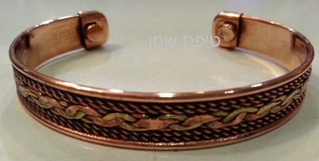 טיפת שמן/צמיד נחושת עם מגנטים מספר 7