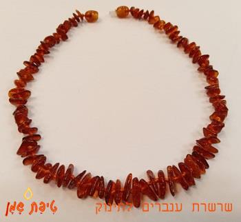שרשרת ענבר לתינוק/טיפת שמן