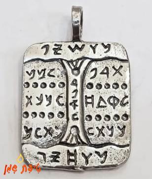 נגד התמכרות