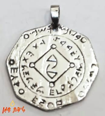 הסרת חסימות