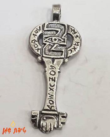 משאלות לב (התחלות חדשות)