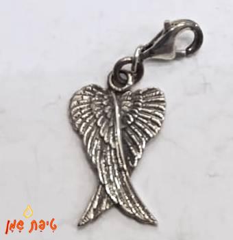 כנפי מלאך - כסף טהור