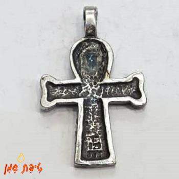 אנך קטן מכסף טהור (מעוטר)