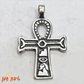 אנך קטן מכסף טהור (לא מעוטר)