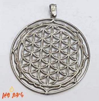 פרח החיים - לוטוס מכסף טהור