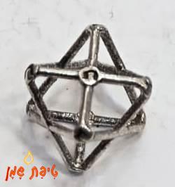 מרכבה גדול מכסף טהור