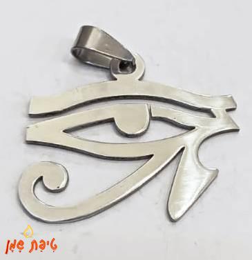 העין של הורוס/טיפת שמן