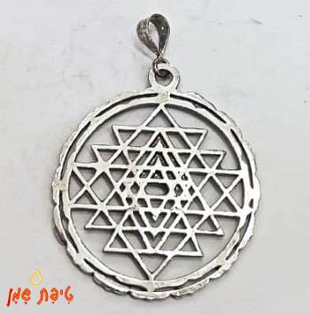 שרי ינטרה מכסף טהור