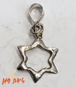 מגן דויד קטן עדין מכסף טהור