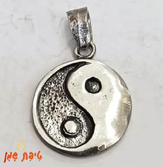 יין ויאנג דו צדדי מכסף טהור