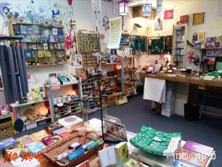 טיפת שמן טיפת שמן